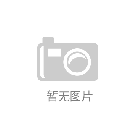 屠宰场选择合格的屠宰设备供应商很有必要