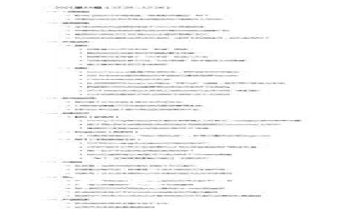 云南的区块链电子发票平台：颠覆传统，开启财务新篇章！