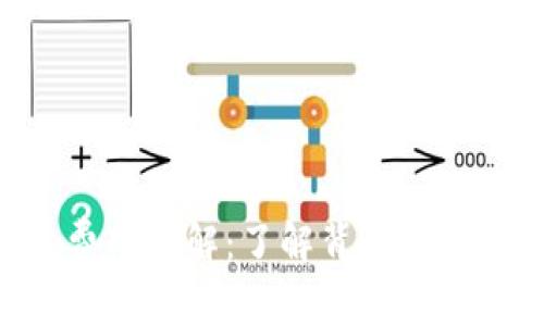 Tokenim转帐费用详解：了解背后的成本与注意事项