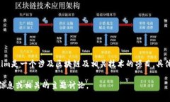 截至我最后更新的知识库，在2023年10月之前，T