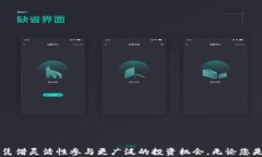 从 Tokenim 转 USDT：轻松实现数字资产的无缝转换，