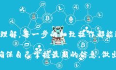 比特派可以转账到Tokenim吗？巧妙转账攻略与建议