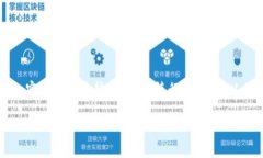 Tokenim 钱包在加密货币领域中受到广泛关注，因为