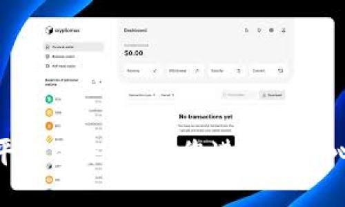 探索商业区块链平台的未来：带您进入去中心化的数字新时代