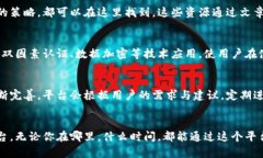   探索Tokenim官网初级版：揭开数字资产管理的新