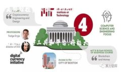 提示：由于涉及到交易和账户安全，建议确保您