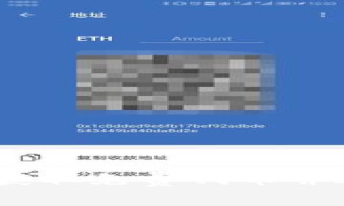 如何在Tokenim平台上获取免费代币并进行交易？一份详细指南