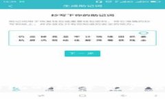 Tokenim版本2.0：颠覆传统的数字资产管理，探索发