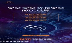 关于＂Tokenim BTM是否需要映射＂这个问题，确实是