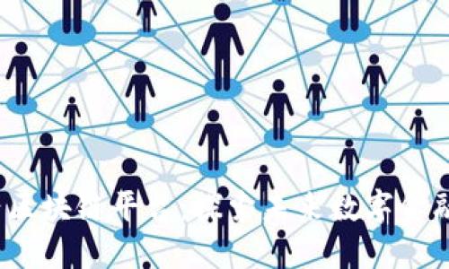 2023年新兴区块链平台：探索未来数字金融的无尽可能