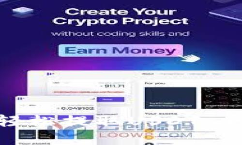 如何在Tokenim上轻松提取USDT：全方位指南与小技巧