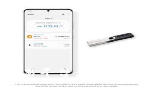 探索区块链专门交易平台：开启您的数字资产新世界