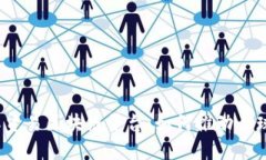 探秘厦门国际贸易区块链平台：如何推动全球贸