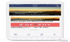 解密外汇金管家：直连区块链平台，开启交易新