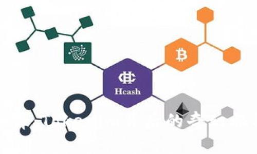 揭秘外星人街舞：Tokenim背后的奇幻旅程与未来趋势