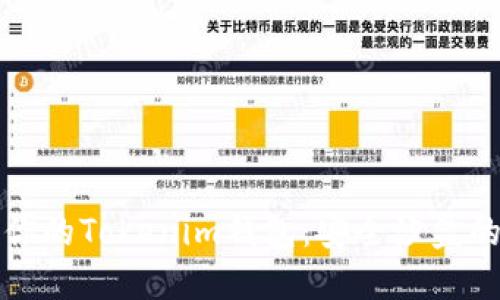 如何保护你的Tokenim钱包：安全沙盒的实用指南
