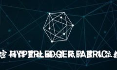 Tokenim钱包密码设置攻略：最低设置几位数才能更