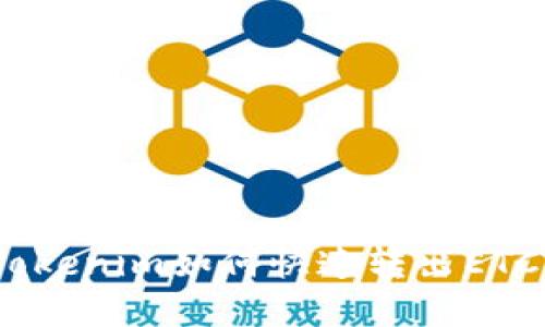 轻松掌握：Tokenim如何快速转出ETC的完整教程