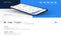 区块链溯源平台是一种利用区块链技术进行产品