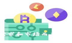 Tokenim是一家区块链技术和数字资产相关服务的公