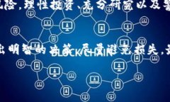 关于“空气币会放tokenim吗？”这个问题其实涉及