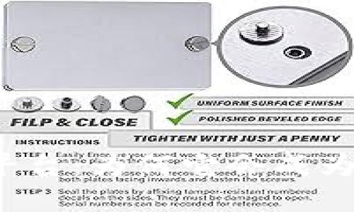 解密区块链金融平台：为何它会成为未来投资的热潮？