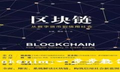 如何有效填写Tokenim：一步步教你轻松完成操作
