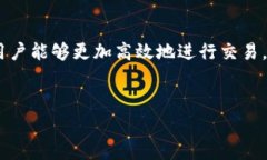 在Token Im中，GAS指的是执行智能合约和交易所需的