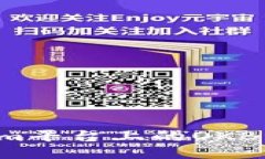 空投热潮：如何获取Tokenim平台上的OKB，抓住机会