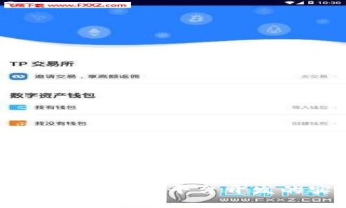 从零开始：深入揭秘区块链平台开发的实战技巧与经验