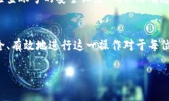 要在Tokenim上更换账号，你可以按照以下步骤进行