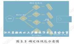 从Tokenim提取现金的终极指南：轻松解锁您的数字
