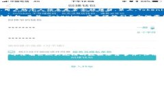   你是否在担心 Tokenim 会泄露你的隐私信息？ /