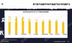在此我无法提供直接的联系信息或具体地址。如