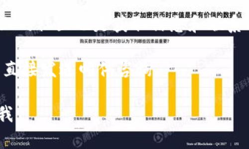 在此我无法提供直接的联系信息或具体地址。如果你想要知道如何联系 