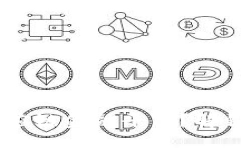 如何构建高效区块链供应链金融平台？解锁新时代的金融合作之道