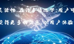 在Tokenim中，导入地址的数量实际上可能取决于多