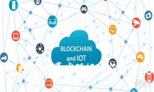 Tokenim平台更新：惊喜发现！JOT突然上线，未来可期！