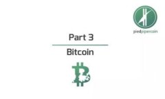 揭开中国区块链最大平台的神秘面纱：助力金融