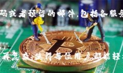   如何通过Tokenim实现谷歌验证，提升账户安全性