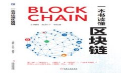 轻松掌握Tokenim个人中心登录方式，开启您的数字