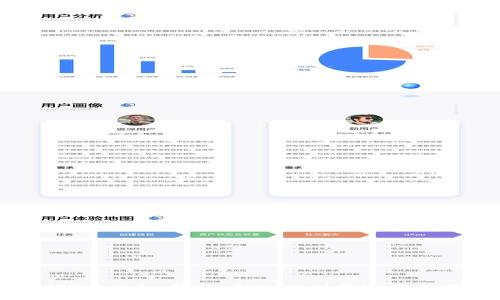 轻松搞懂Tokenim转换：从入门到精通的全方位指南
