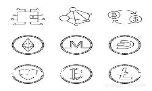 揭开区块链平台化物流的神秘面纱：未来物流的革命之路