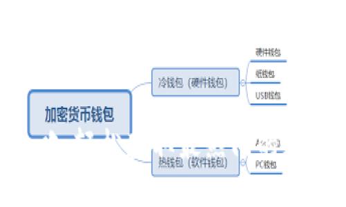 Tokenim下载攻略：轻松获取最热门的加密货币交易工具