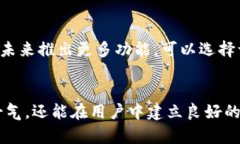 在设定token名称时，您可以考虑以下几个方面，以