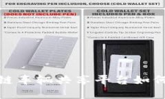 颠覆传统出行，区块链车辆共享平台如何重塑你