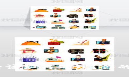 TokenIM私钥被骗后该如何处理？你的资金安全如何保障？