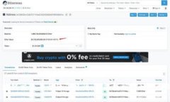 探索区块链交流平台的多样性：你能找到哪种类