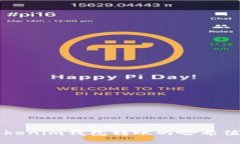 如何查找Tokenim钱包转账的哈希值？全面指南！