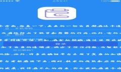 区块链平台：未来数字经济的基石与机遇区块链